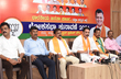 BJP will win DK seat with a margin of over three lakh votes: Nalin Kateel
